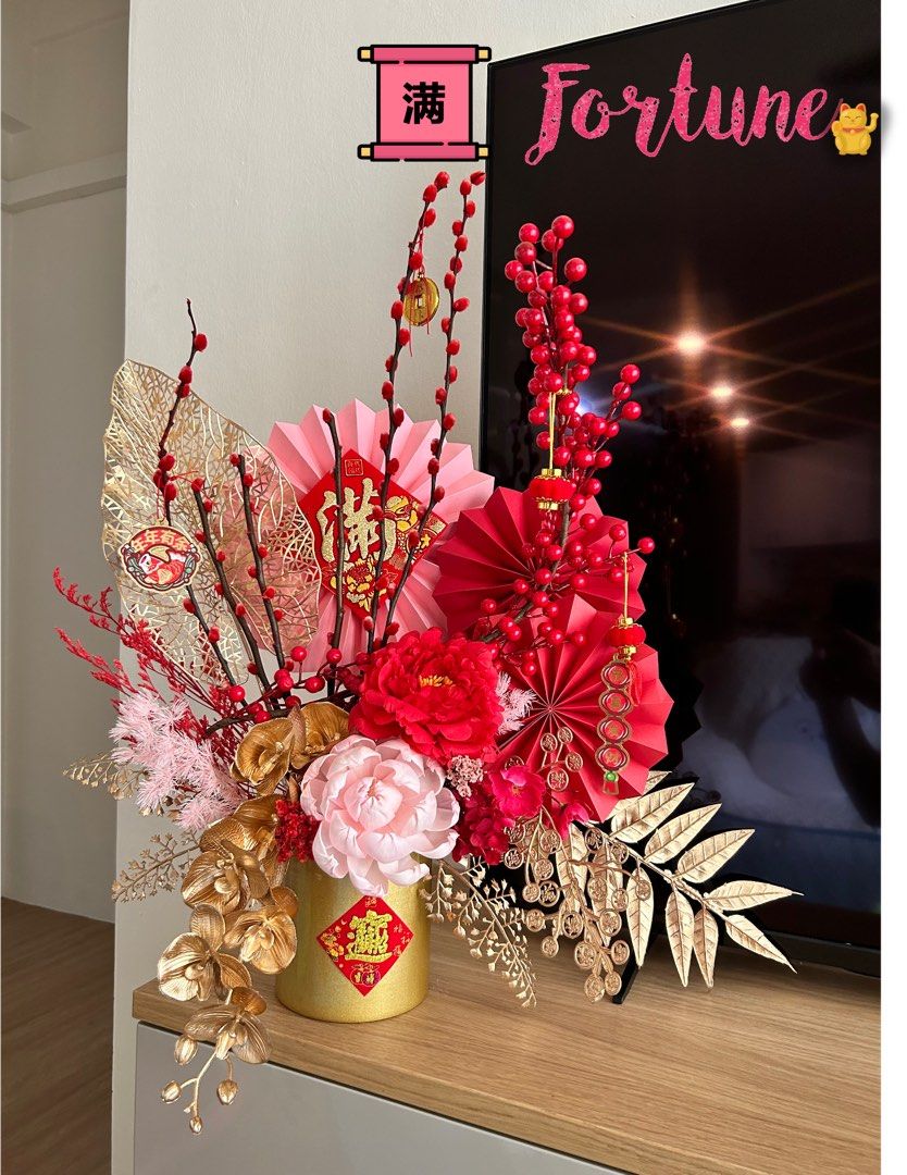 CNY flowers bouquet pot, Hobbies & Toys, Stationery & Craft, Flowers