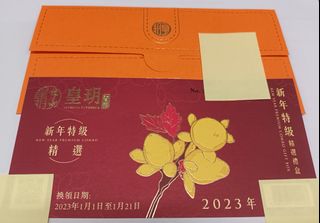 （分類：）位於 。 由 mbe_bem 提交（商品編號 1210434946，圖片 1）。簡介： 。