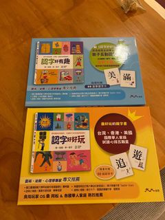 （分類：）位於 。 由 beaniebb12 提交（商品編號 1210546722，圖片 1）。簡介： 。