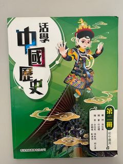 （分類：）位於 。 由 itarorum 提交（商品編號 1210474451，圖片 1）。簡介： 。