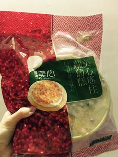（分類：）位於 。 由 Ling123 提交（商品編號 1210532873，圖片 1）。簡介： 。