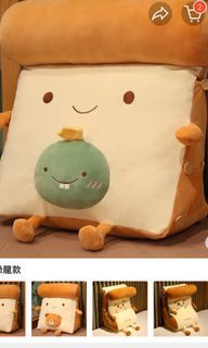 超人氣吐司加高調節靠枕 三角靠枕 能拆洗可機洗 三角抬腿枕 三角抱枕 三角腰靠枕 床頭靠墊枕 三角大抱枕 靠枕