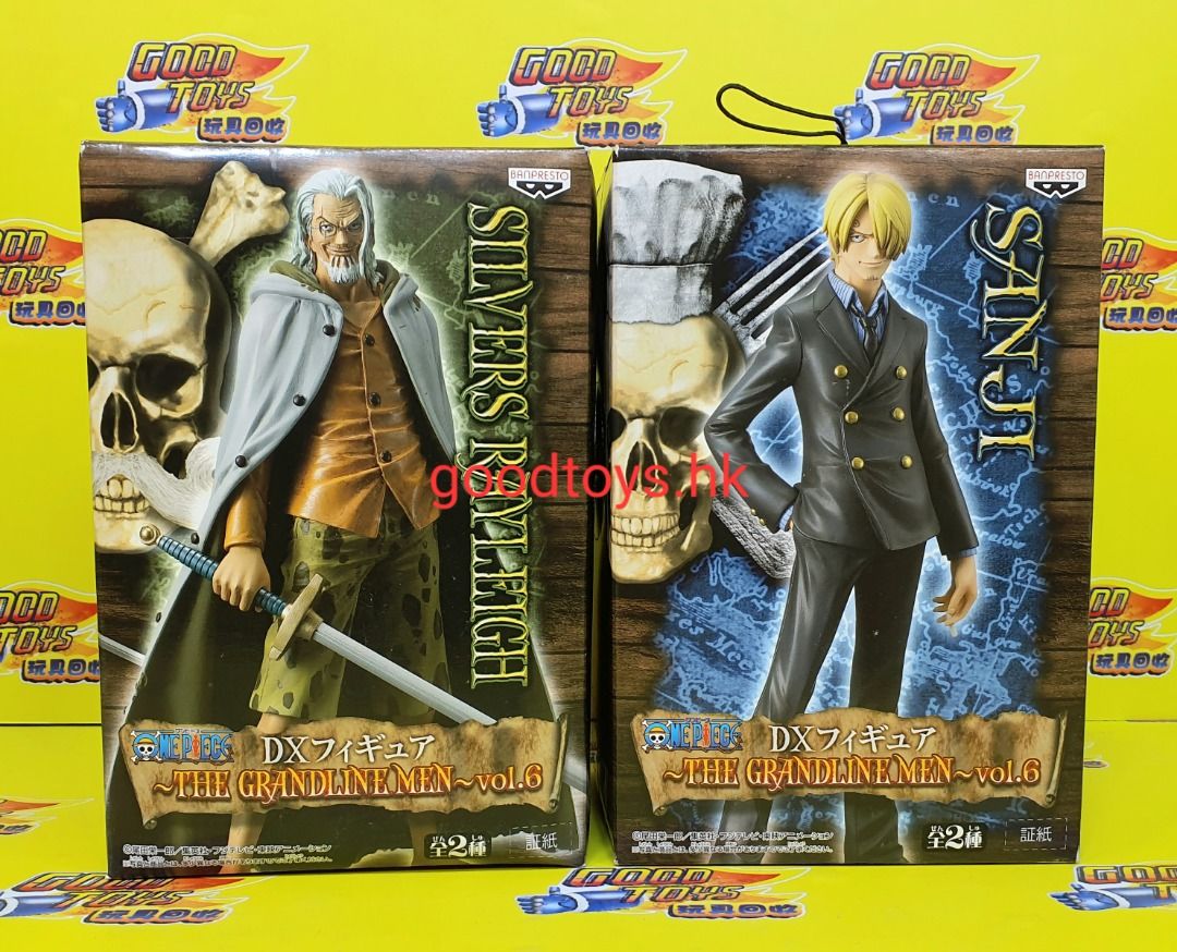 全新未開封無証紙眼鏡廠DX ONE PIECE 海賊王THE GRANDLINE MEN VOL .6 山治SANJI & 雷利SILVERS  RAYLEIGH, 興趣及遊戲, 玩具& 遊戲類- Carousell