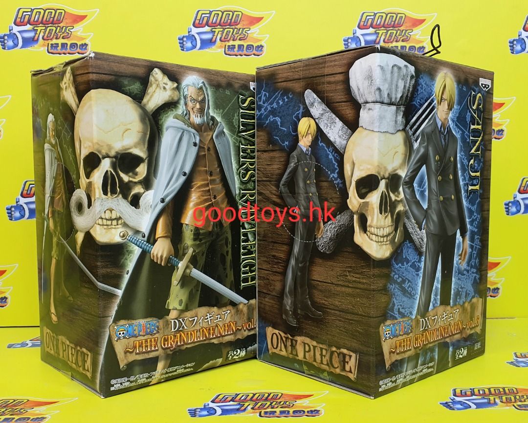 全新未開封無証紙眼鏡廠DX ONE PIECE 海賊王THE GRANDLINE MEN VOL .6