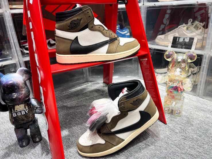 Travis Scott x Air Jordan 1 High OG TS SP