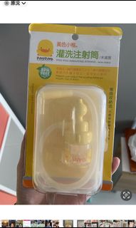 （分類：）位於 。 由 pypylam 提交（商品編號 1210488601，圖片 1）。簡介： 。