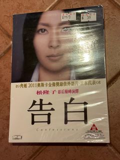 （分類：）位於 。 由 diosden 提交（商品編號 1210560422，圖片 1）。簡介： 。