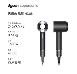 （分類：）位於 。 由 liumanshek 提交（商品編號 1210451841，圖片 1）。簡介： 。
