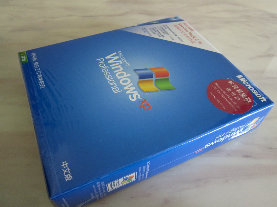 正版Microsoft Windows XP SP2 Professional (香港中文版), 電腦＆科技