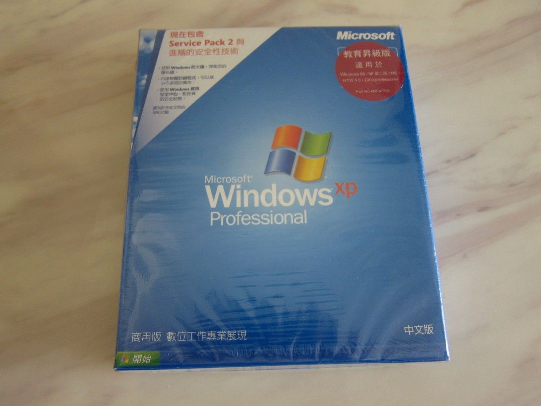 正版Microsoft Windows XP SP2 Professional (香港中文版), 電腦＆科技