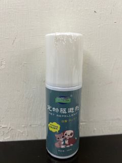 （分類：）位於 。 由 macchiisthegoat 提交（商品編號 1210524132，圖片 1）。簡介： 。