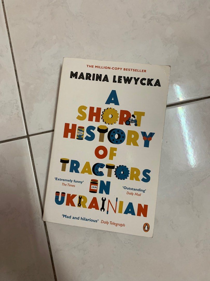 A Short History of Tractors in Ukrainian, Hobbies & Toys, Books