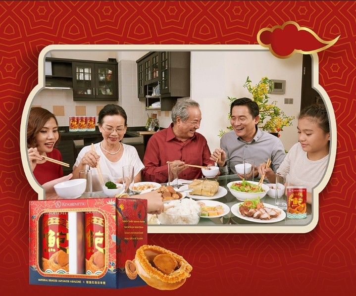 Abalone Gift Set/ Japese Abalone/Imperial Japanese Abalone in Braised