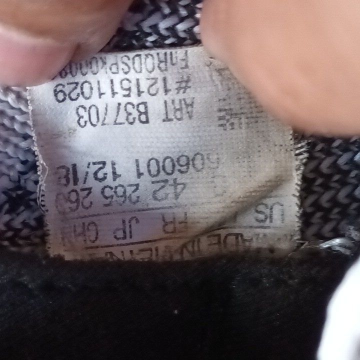 Art b37703 cheap
