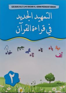 (Category: ) located in . Submitted by shaaishah (Listing ID 1210467934, Image 1). Description: .