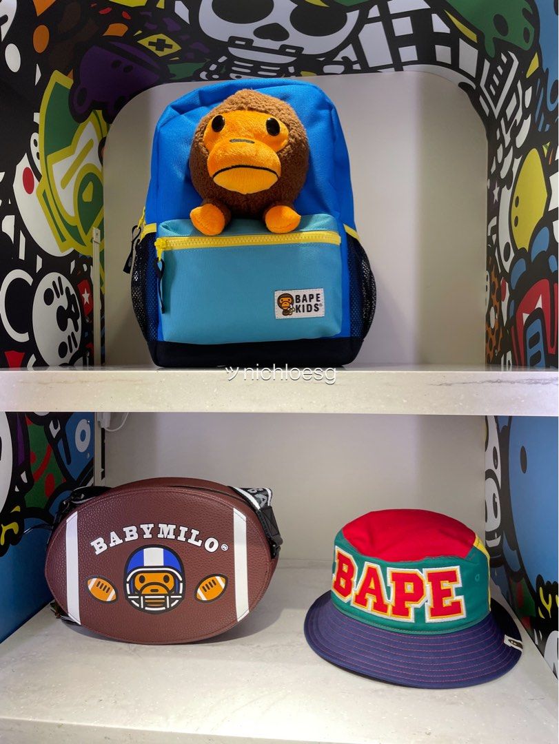 BABY MILO FOOTBALL SHOULDER BAG