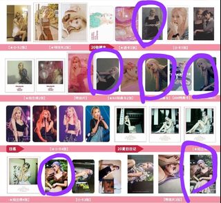 （分類：）位於 。 由 tinggg_ht 提交（商品編號 1210572252，圖片 1）。簡介： 。