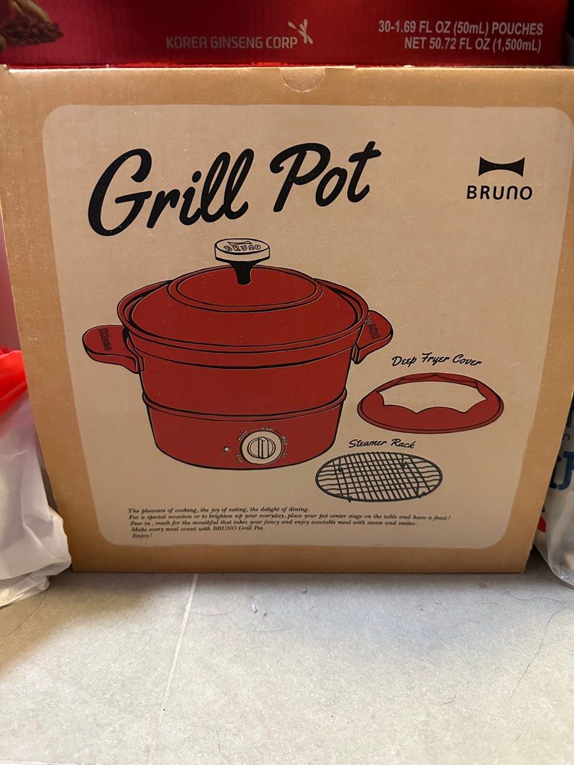 Bruno Grill Pot 全新多用途煮食爐鍋, 家庭電器, 廚房電器, 燒烤爐及火鍋鍋具 Carousell