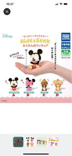 （分類：）位於 。 由 kalee00000 提交（商品編號 1210570310，圖片 1）。簡介： 。