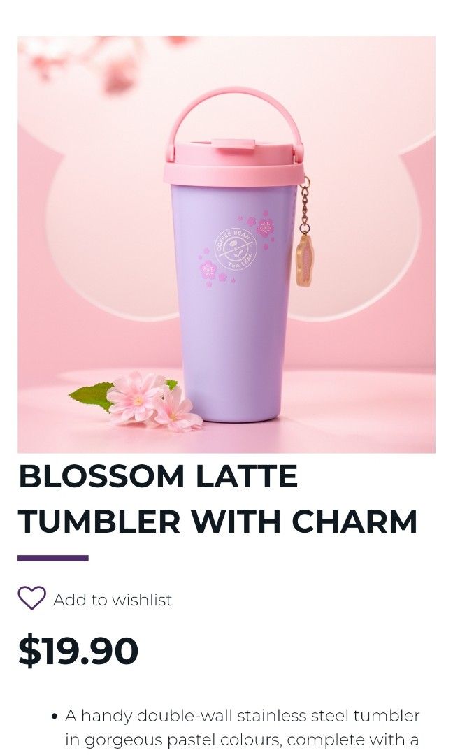 COFFEE BEAN TUMBLER, Furniture & Home Living, Kitchenware & Tableware