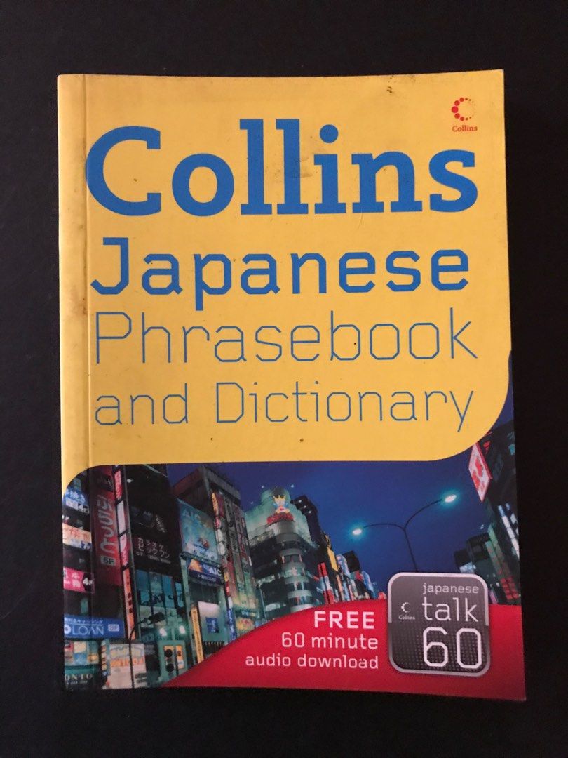 Collins Japanese phrasebook & Dictionary, Hobbies & Toys, Travel