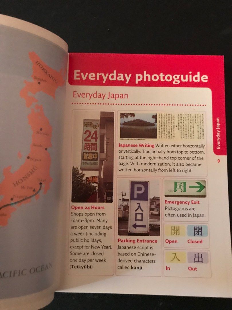 Collins Japanese phrasebook & Dictionary, Hobbies & Toys, Travel