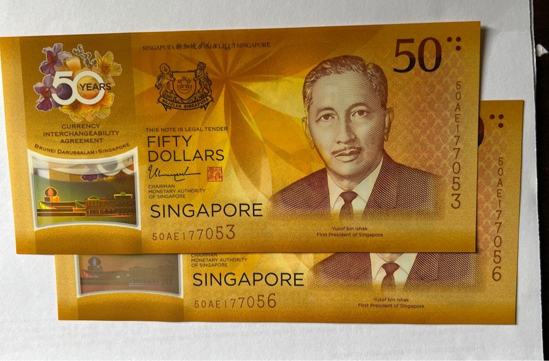 Commerative Notes (Category: Currency) located in Singapore. Submitted by qiyun1668 (Listing ID 1210526940, Image 2). Description: 50 Years Brunei Darussalam - Singapore Currency Interchangeaility Agreement Commerative Notes Price for one note..