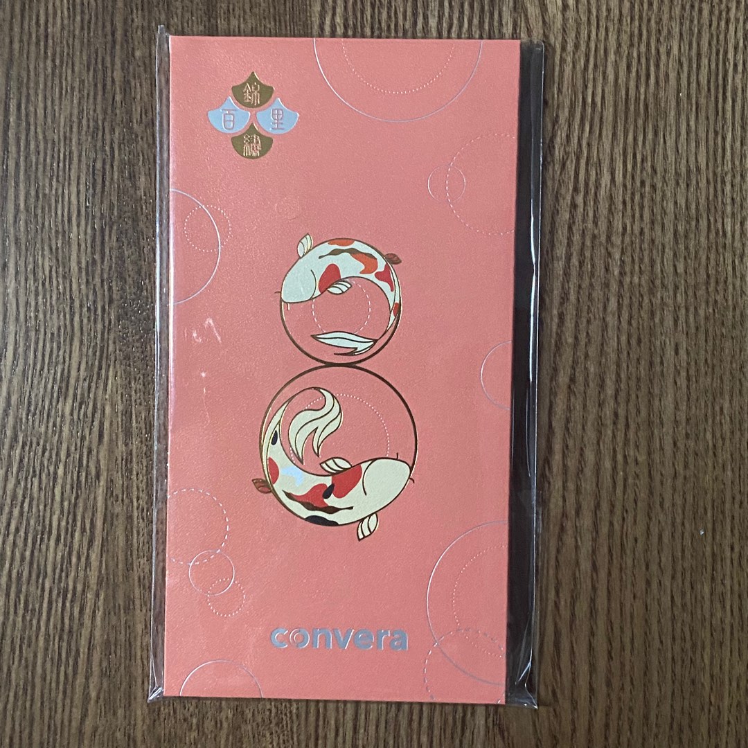 利是封】convera 西聯環球商業匯款Western Union Business Solutions 利是封🧧 Red Packet🧧  《非賣品》, 興趣及遊戲, 手作＆自家設計, 文具及工藝- 畫作及印刷品-