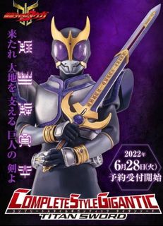 （分類：）位於 。 由 yeungp 提交（商品編號 1210579277，圖片 1）。簡介： 。