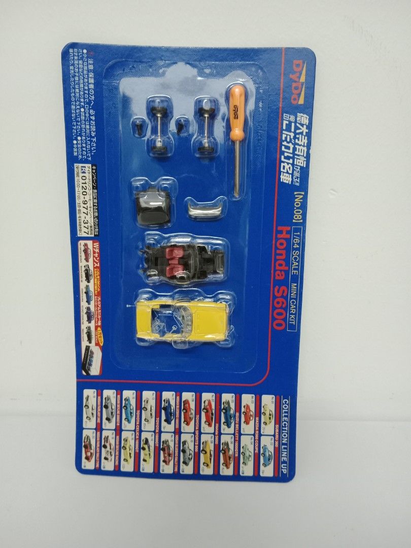 DYDO 1/64 SCALE MINI CAR KIT MINT IN SEAL, Hobbies & Toys, Toys & Games