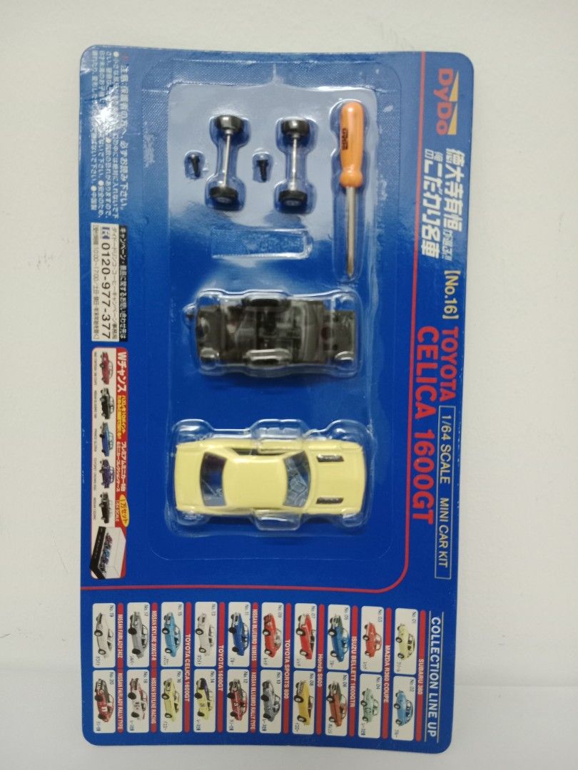 DYDO 1/64 SCALE MINI CAR KIT MINT IN SEAL, Hobbies & Toys, Toys & Games