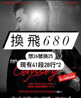 （分類：）位於 。 由 yannismark 提交（商品編號 1210498434，圖片 1）。簡介： 。