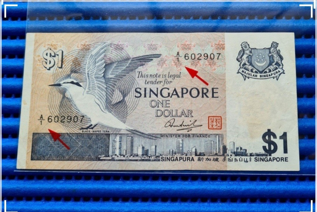 First Prefix Singapore Bird Series 1 Note A1 602907 First Prefix