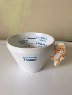 Friskies Measuring Cup (Japanese)