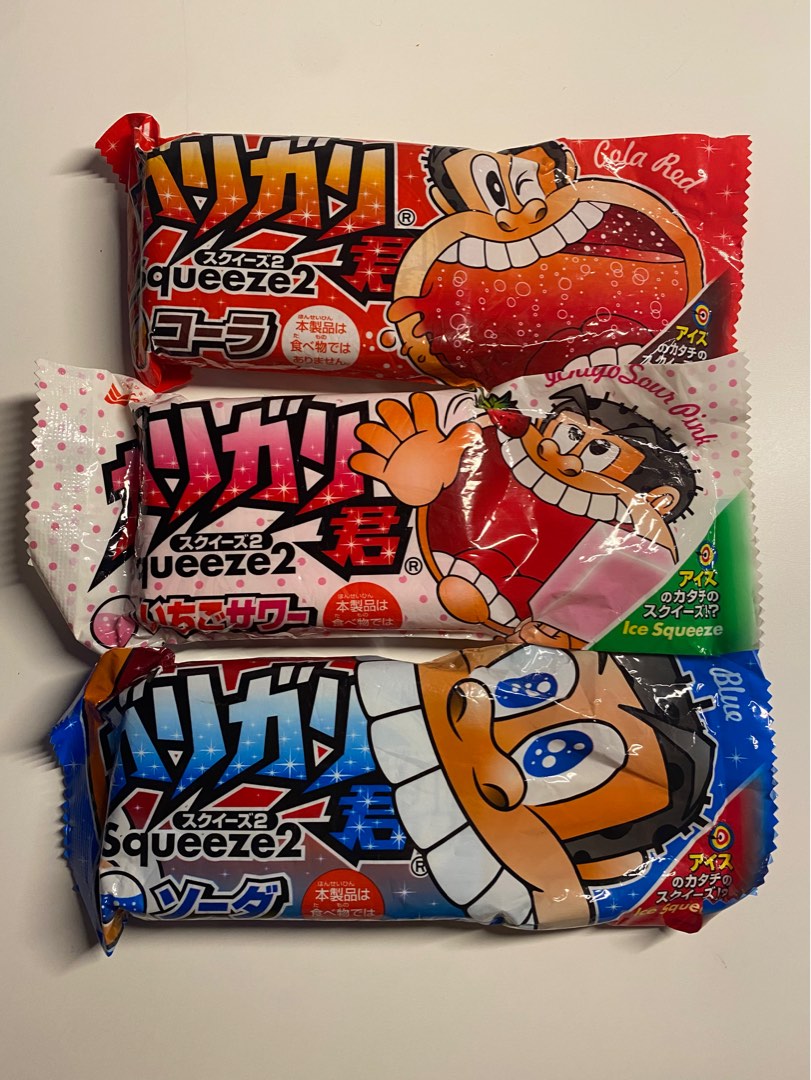 GariGariKun Popsicle Rare Squishy [SET], Hobbies & Toys, Toys & Games ...