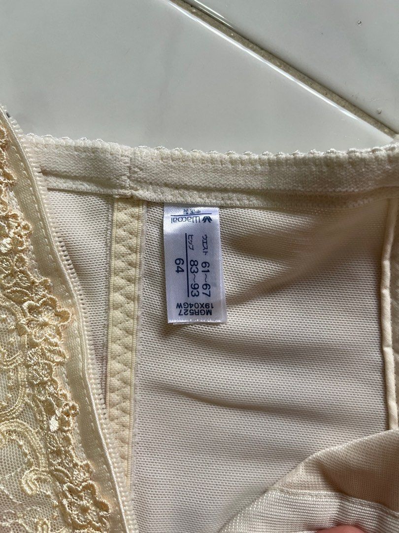 Girdle for after give birth, Women's Fashion, Maternity wear on Carousell