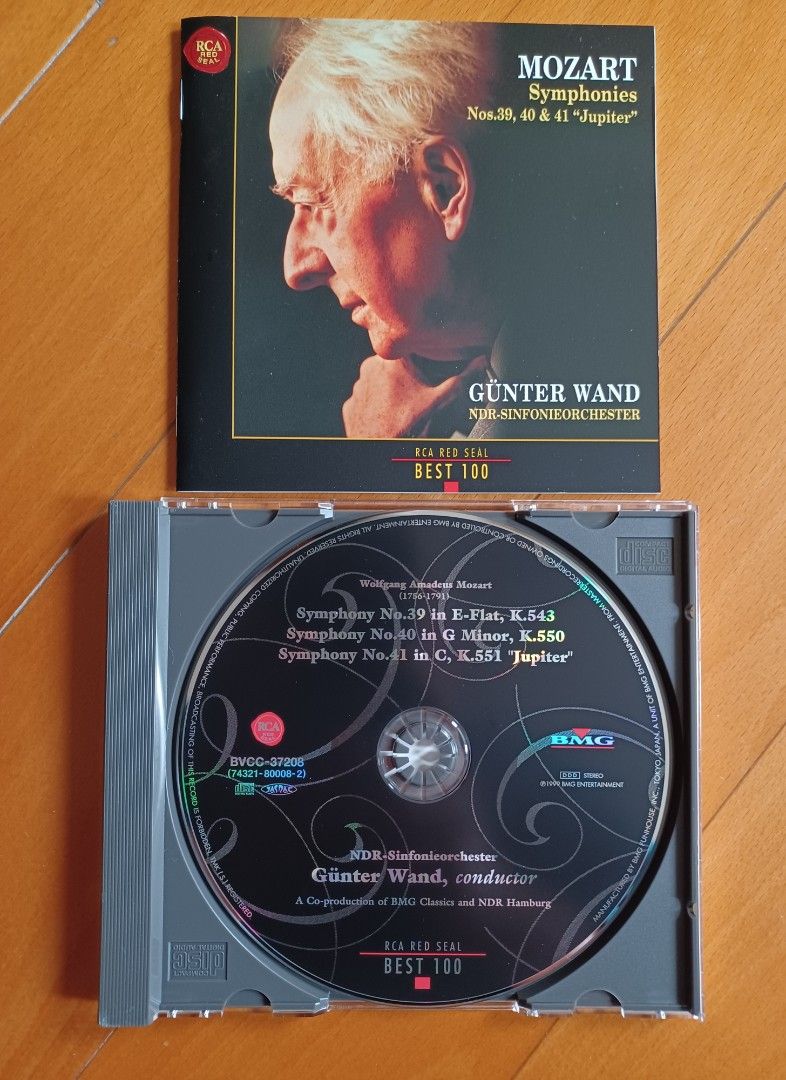 GUNTER WAND (conductor) MOZART Symphony No.39 in E-Flat,K543/No.40