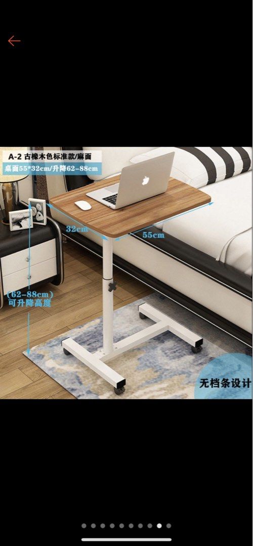 Height adjustable small table. Brand New Unused., Furniture & Home