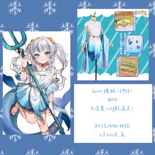 （分類：）位於 。 由 yy.Cosell 提交（商品編號 1210509720，圖片 1）。簡介： 。