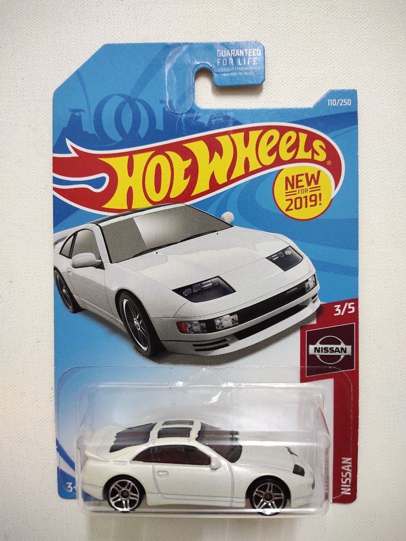 Nissan twin turbo hot shop wheels