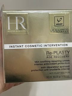 HR白繃帶 50ml