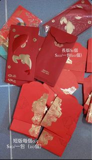 （分類：）位於 。 由 beashopping 提交（商品編號 1210503018，圖片 1）。簡介： 。