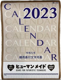 （分類：）位於 。 由 dazza920 提交（商品編號 1210578722，圖片 1）。簡介： 。
