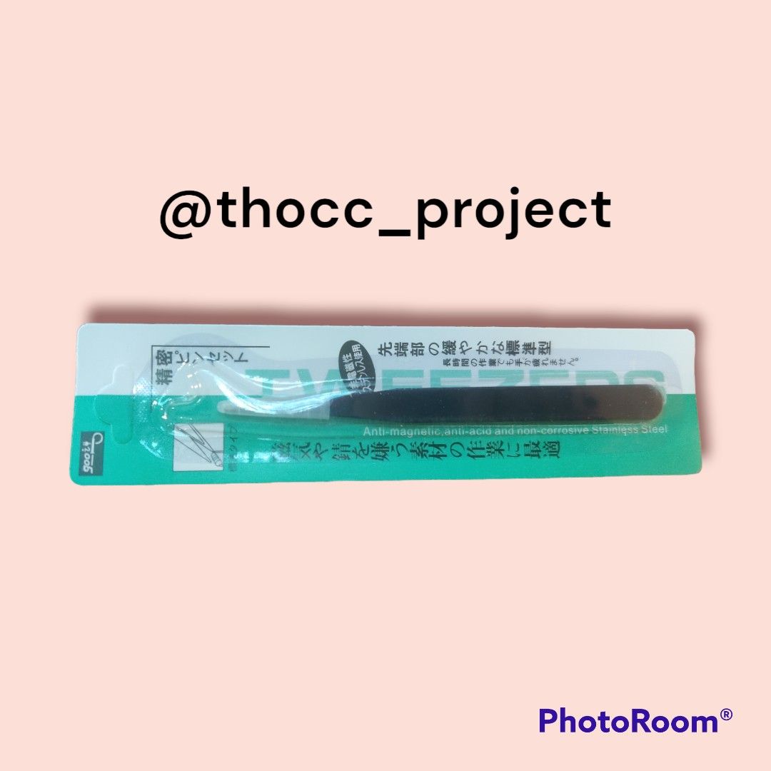 Insulated Tweezers, Computers & Tech, Parts & Accessories, Computer