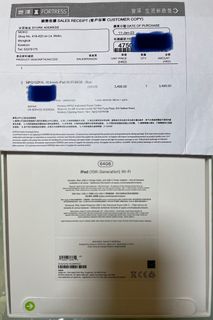 （分類：）位於 。 由 1roof 提交（商品編號 1210425709，圖片 1）。簡介： 。
