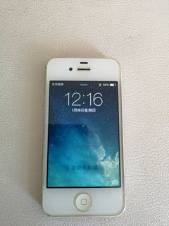 （分類：）位於 。 由 topshing1113 提交（商品編號 1210461088，圖片 1）。簡介： 。