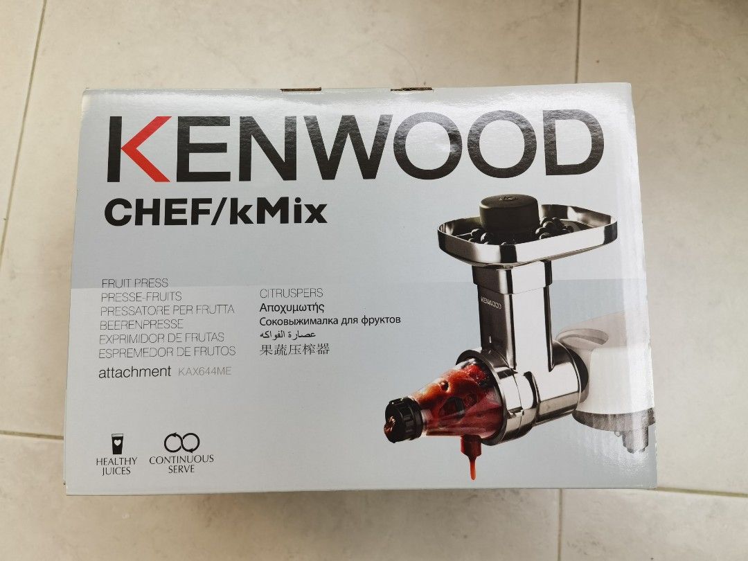 Kenwood Chef/kMix fruit press, 家庭電器, 廚房電器, 打蛋器及廚師機 Carousell