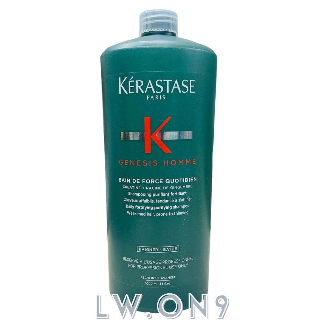 KERASTASE GENESIS HOMME RANGE FOR WEAKENED HAIR, PRONE TO THINNING