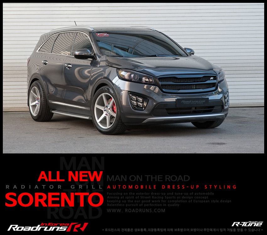 2017 kia on sale sorento aftermarket grill