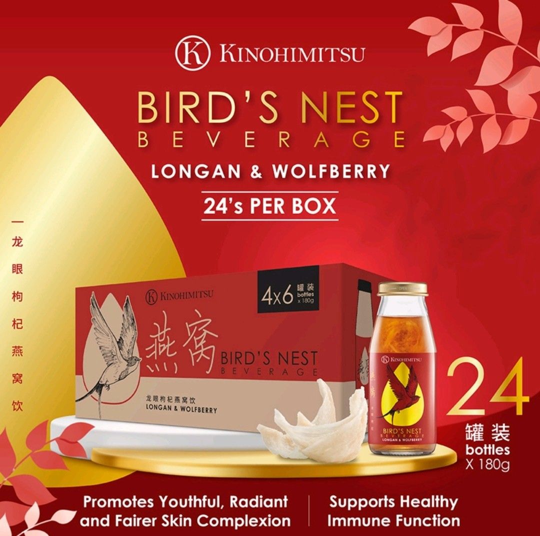 Kinohimitsu Birds Nest w Longan & Wolfberry/180ml x 24 btls/ Expire
